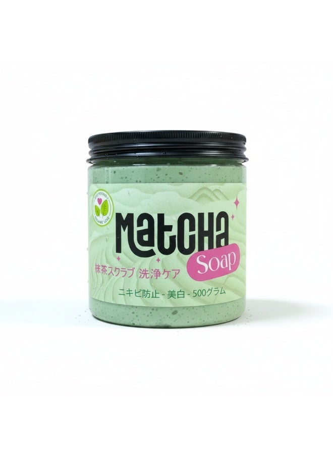 Dazy Matcha Creamy Soap 500g – Deep Cleansing & Skin Brightening with Green Tea Extract - Image 1